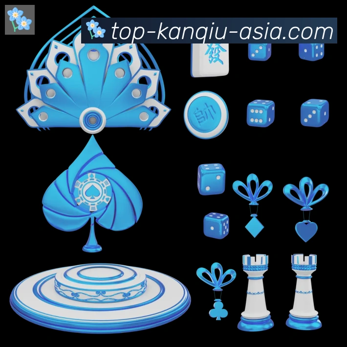 App功能展示图
