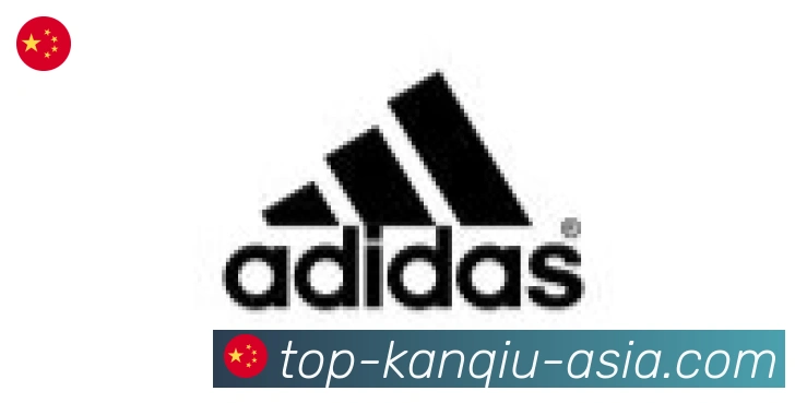 看球直播合作伙伴